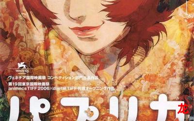 刺痛我【漫画免费版】-刺痛我全集手机版阅读