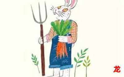 李夏 夏夏韩国漫画全集(全文免费阅读)