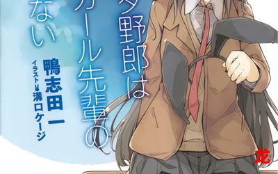 青春放纵-青春放纵漫画完结版&-青春放纵（全集免费观看）