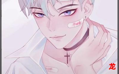 动漫美女砸玻璃-动漫美女砸玻璃(无删版全文阅读)