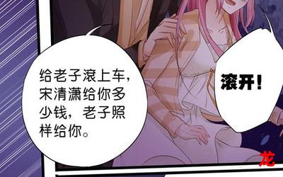 舌尖上的东京漫画网盘资源&完结版 手机版免费观看