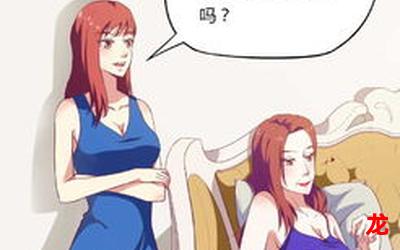 农夫凶猛韩漫漫画全集免费阅读