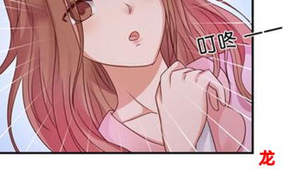 绮户流年漫画全集在线