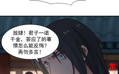 可乐啪-可乐啪漫画观看-可乐啪连载中韩话漫画全集阅读