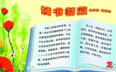 宁北布衣无尘全集直接阅读