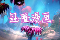 《拳皇不知火舞》-《拳皇不知火舞》动漫漫画&动漫动漫&完整版-《拳皇不知火舞》全文阅读